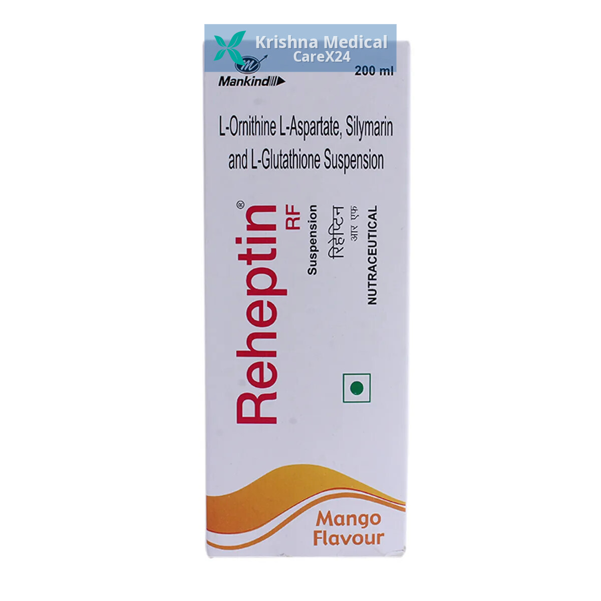 Reheptin RF Mango Suspension