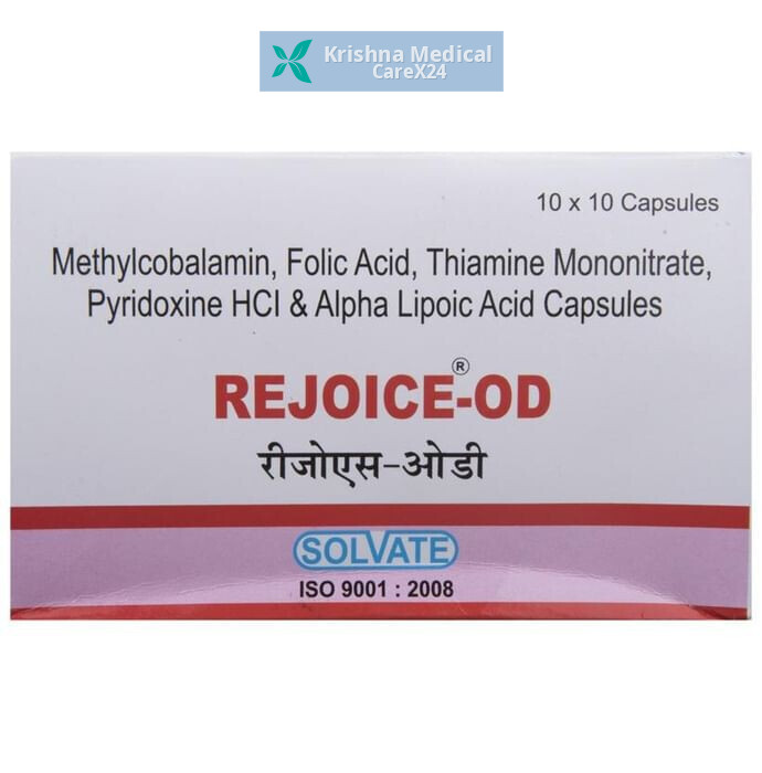 Rejoice Od Capsule