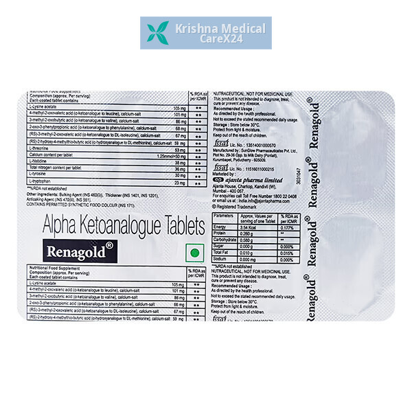 Renagold Tablet