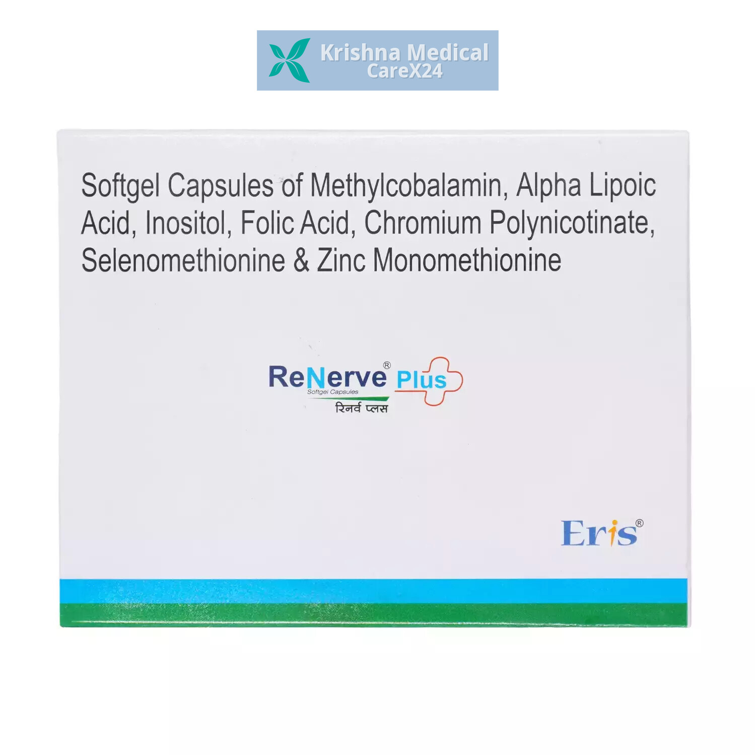 Renerve Plus Softgel Capsule