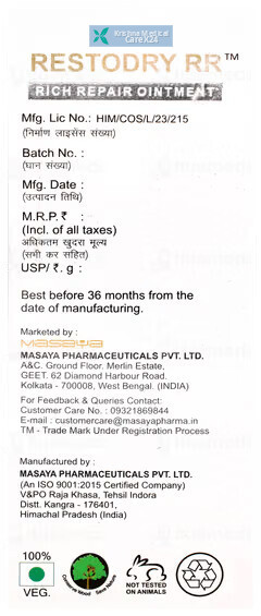 Restodry RR Rich Repair Ointment