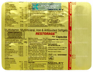 Restorage Plus Capsule