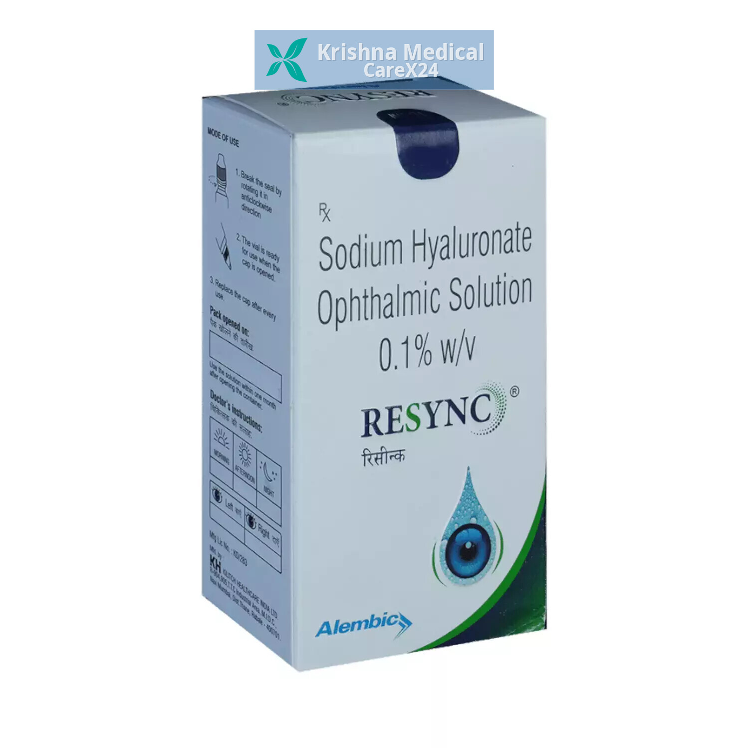 Resync Eye Drop
