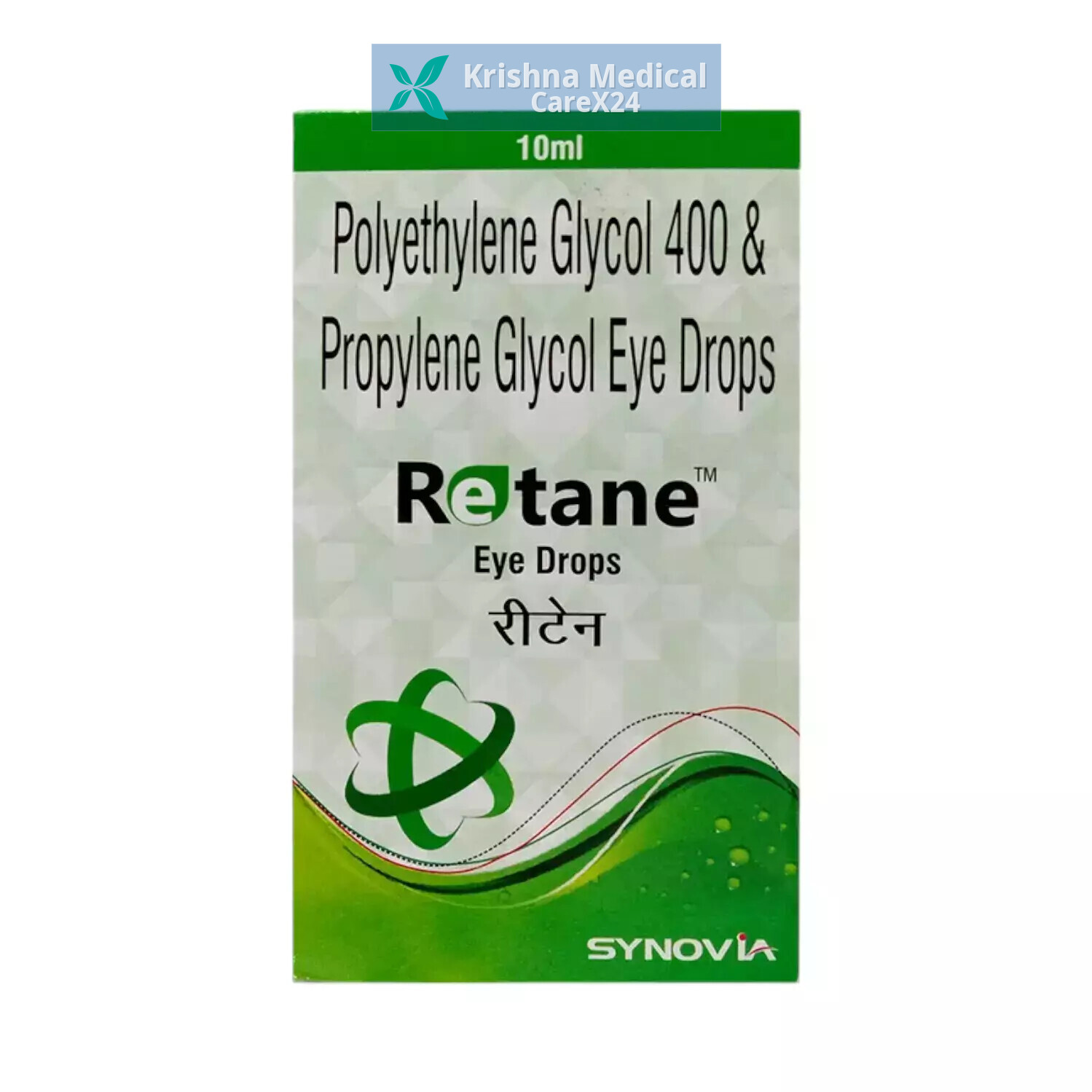 Retane Eye Drops