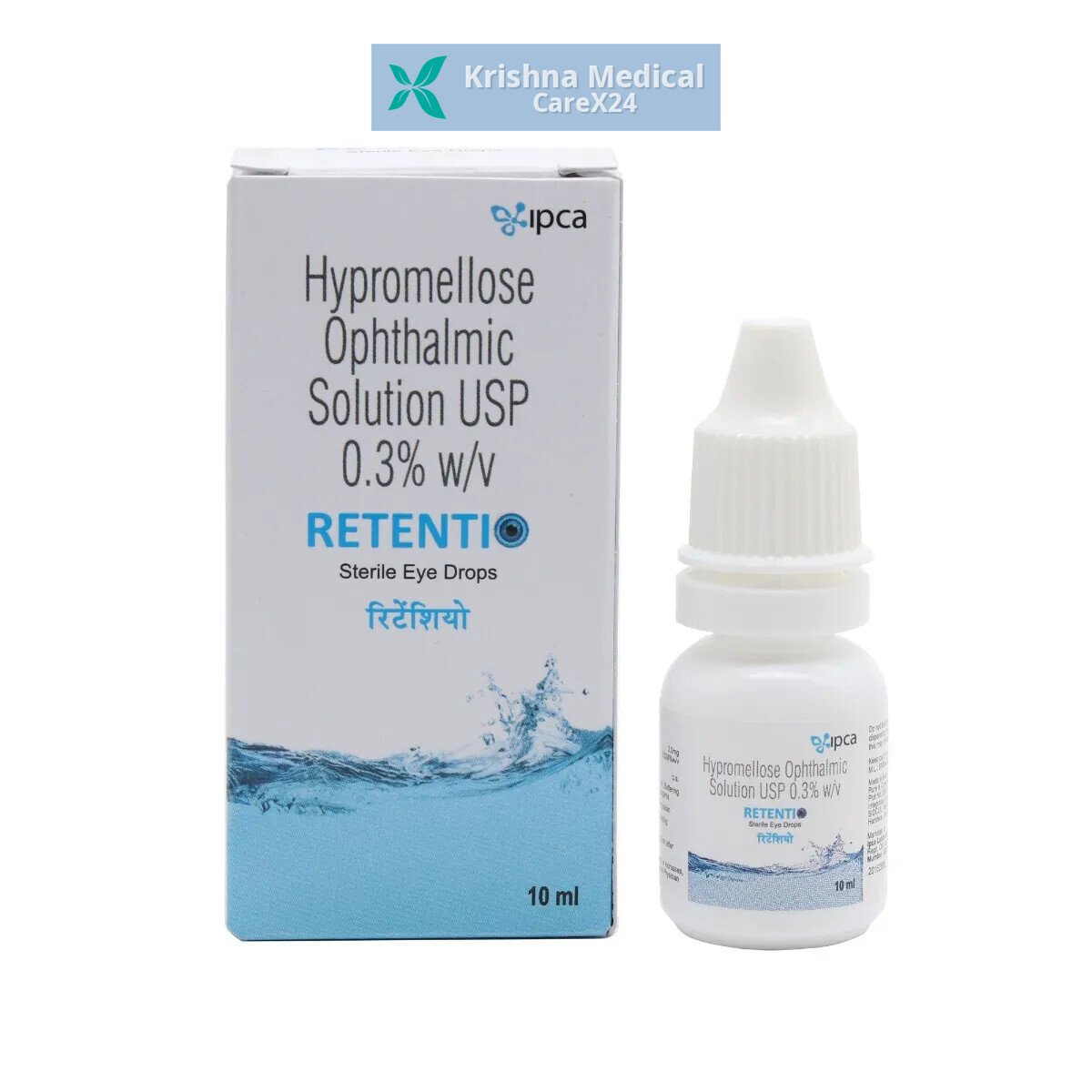 Retentio Eye Drops