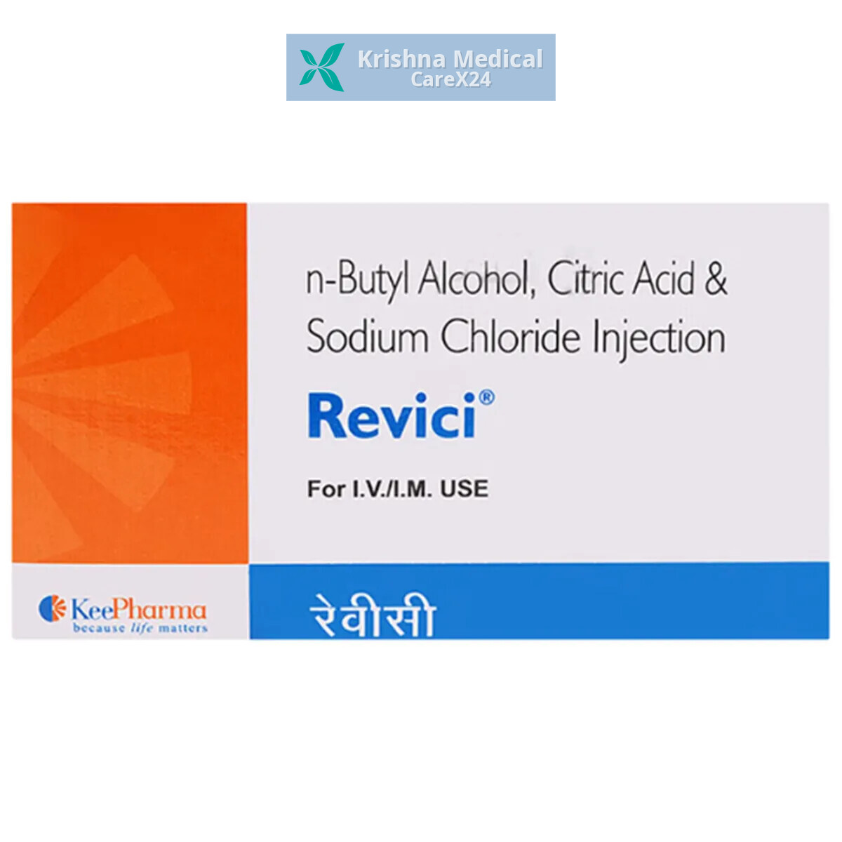 Revici Injection