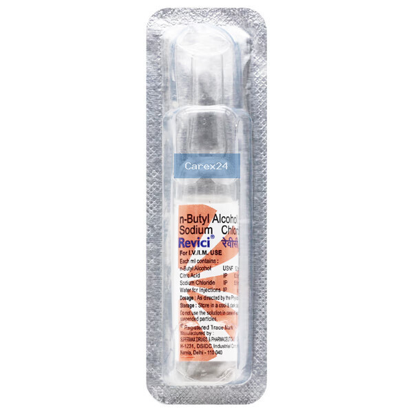 Revici Injection 5ml