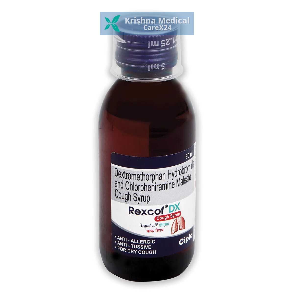 Rexcof DX Syrup