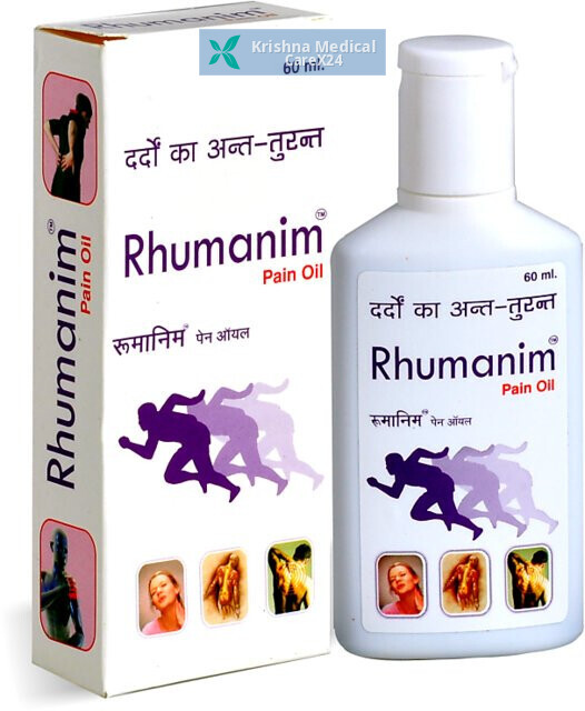 Rhumanim Pain Oil