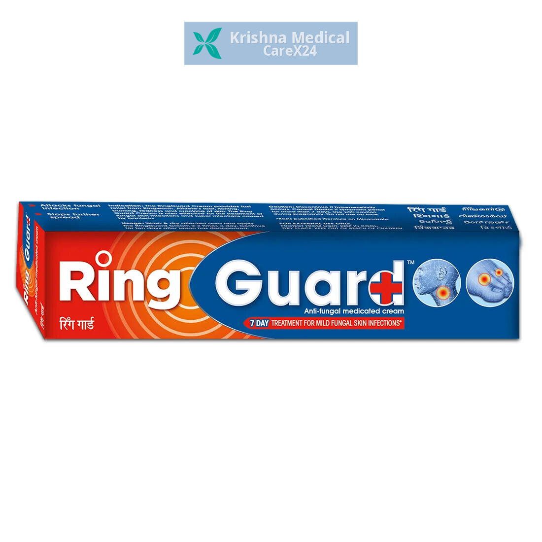 Ring Guard + Cream