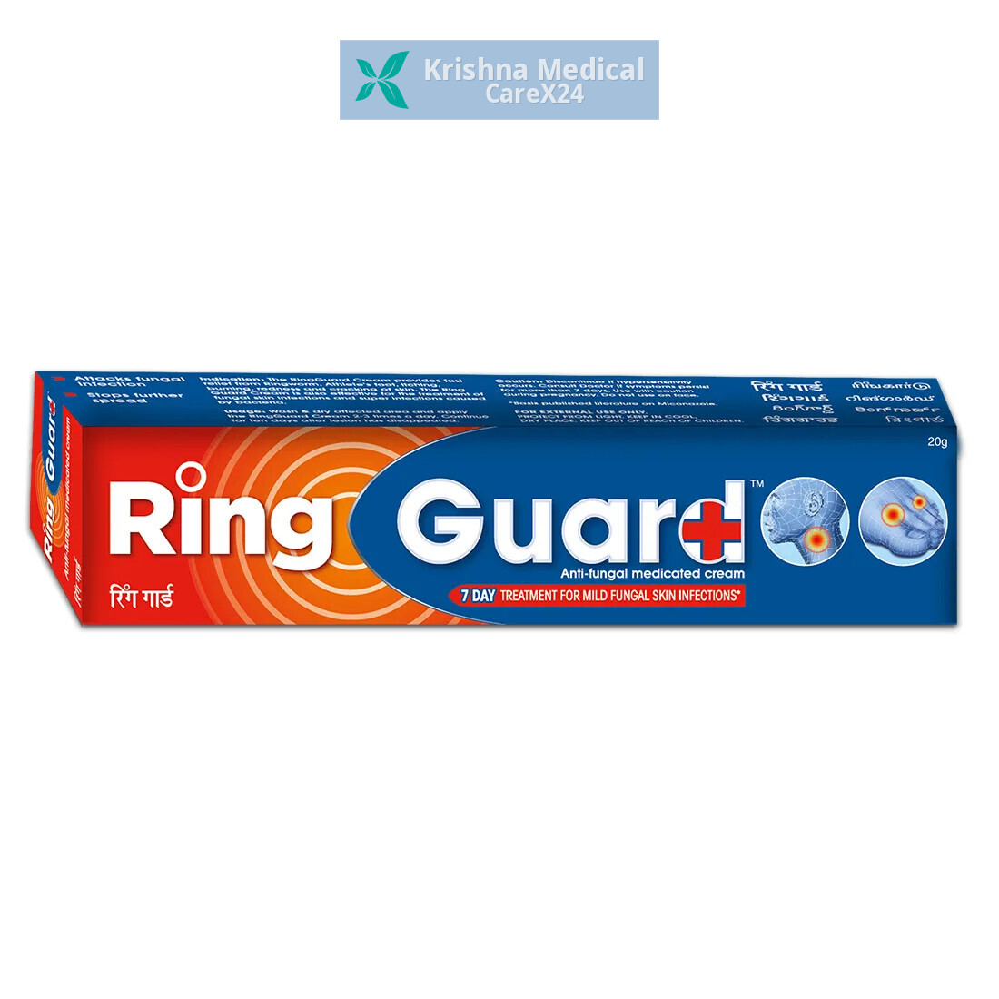 Ring Guard + Cream