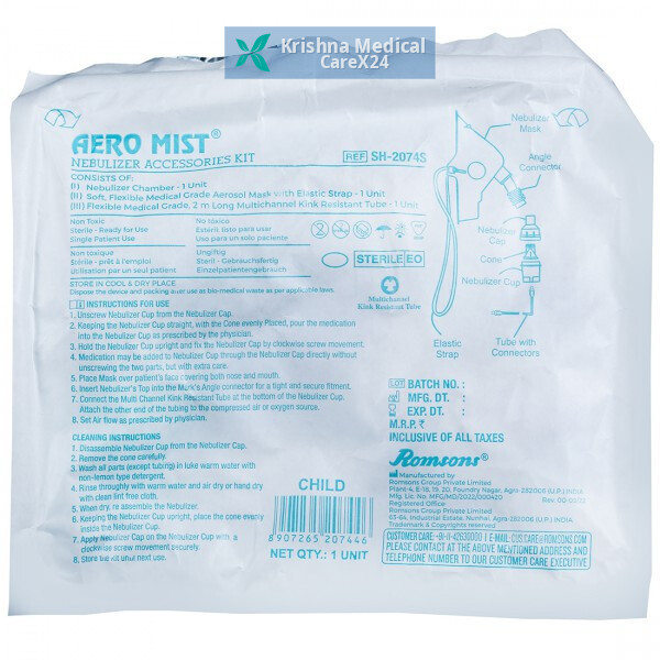 Romsons Aero Mist Nebulizer Accessories Kit Child (SH-2074S)