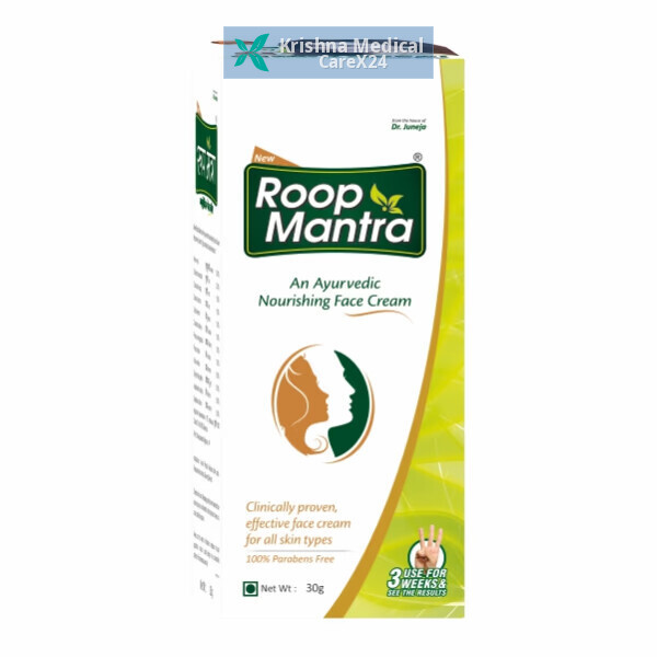 Roop Mantra Cream