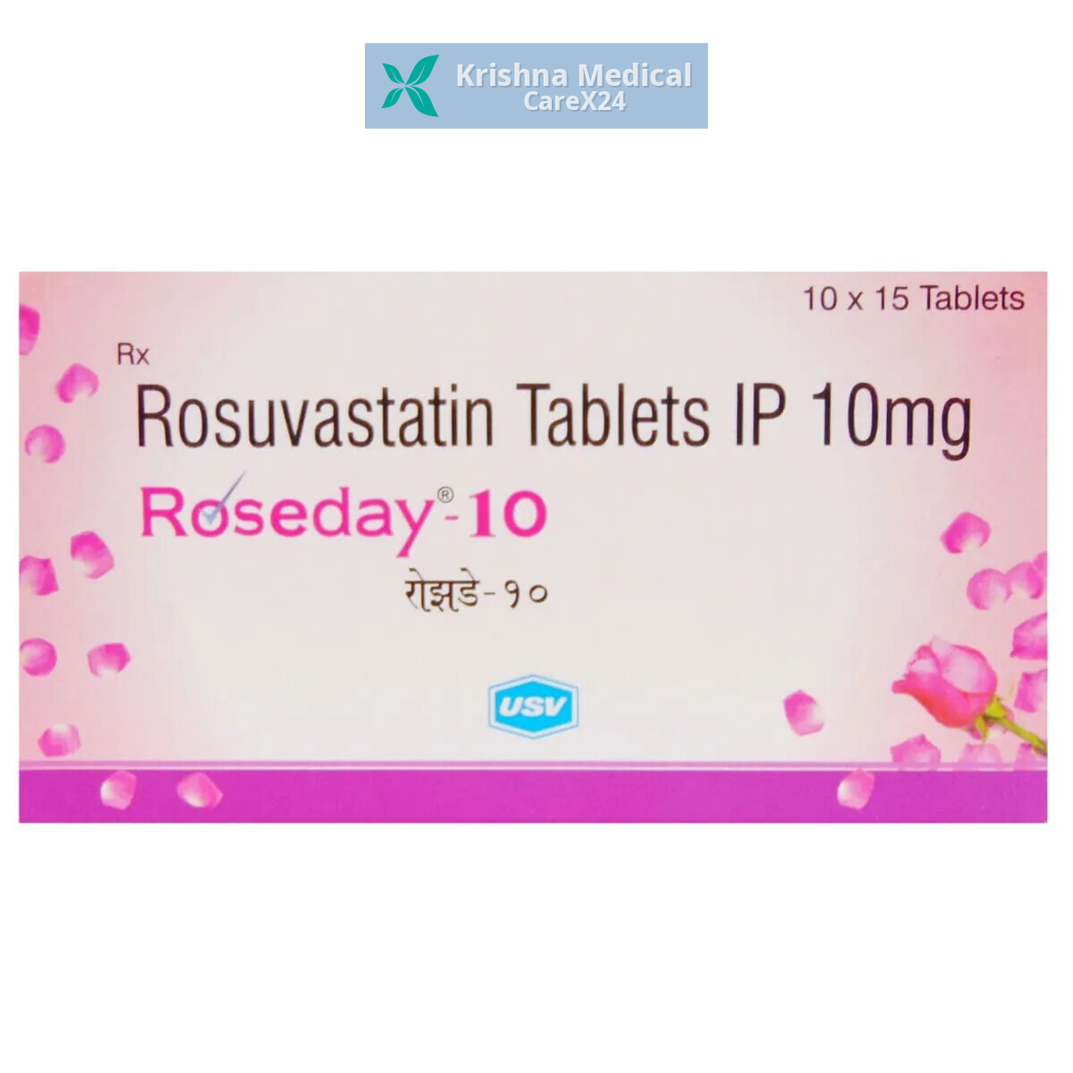 Roseday 10 Tablet