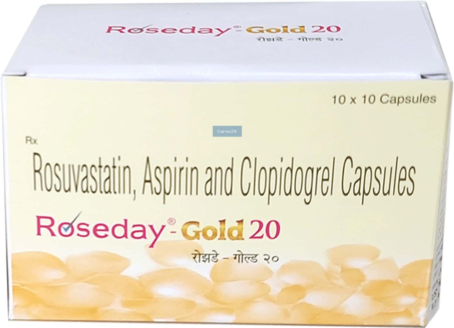 Roseday A 20 Capsule