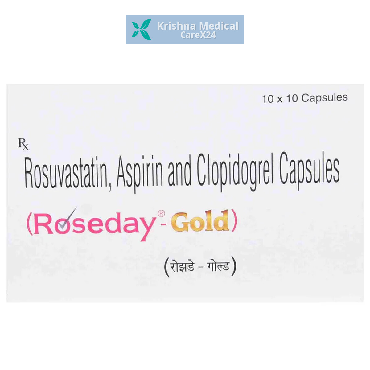 Roseday Gold Capsule
