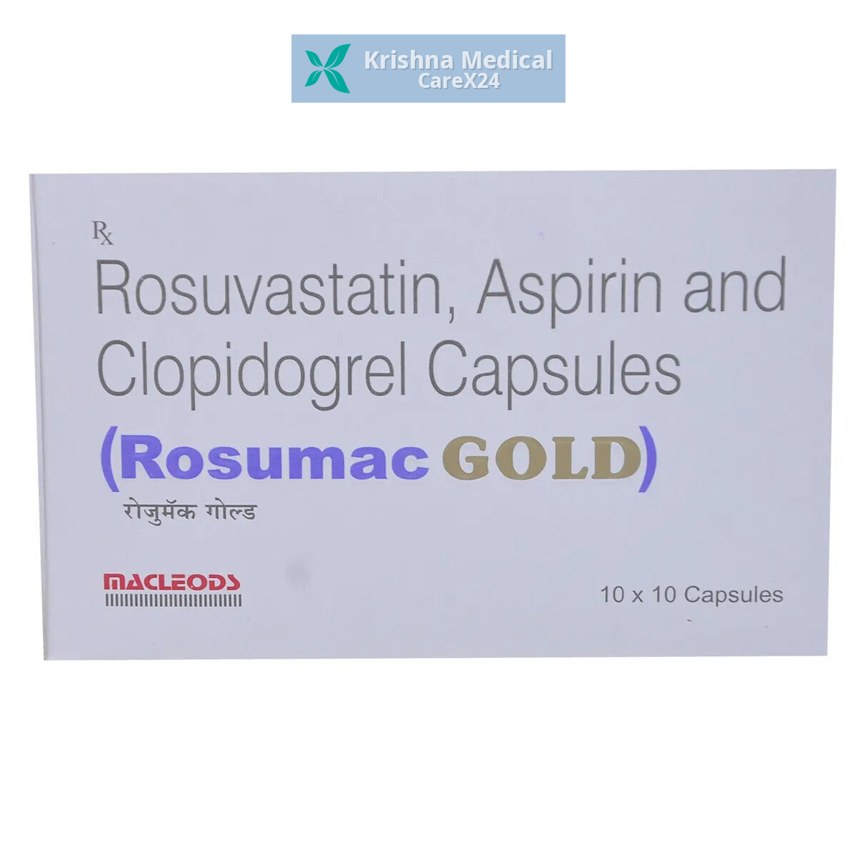 Rosumac Gold 10 Capsule