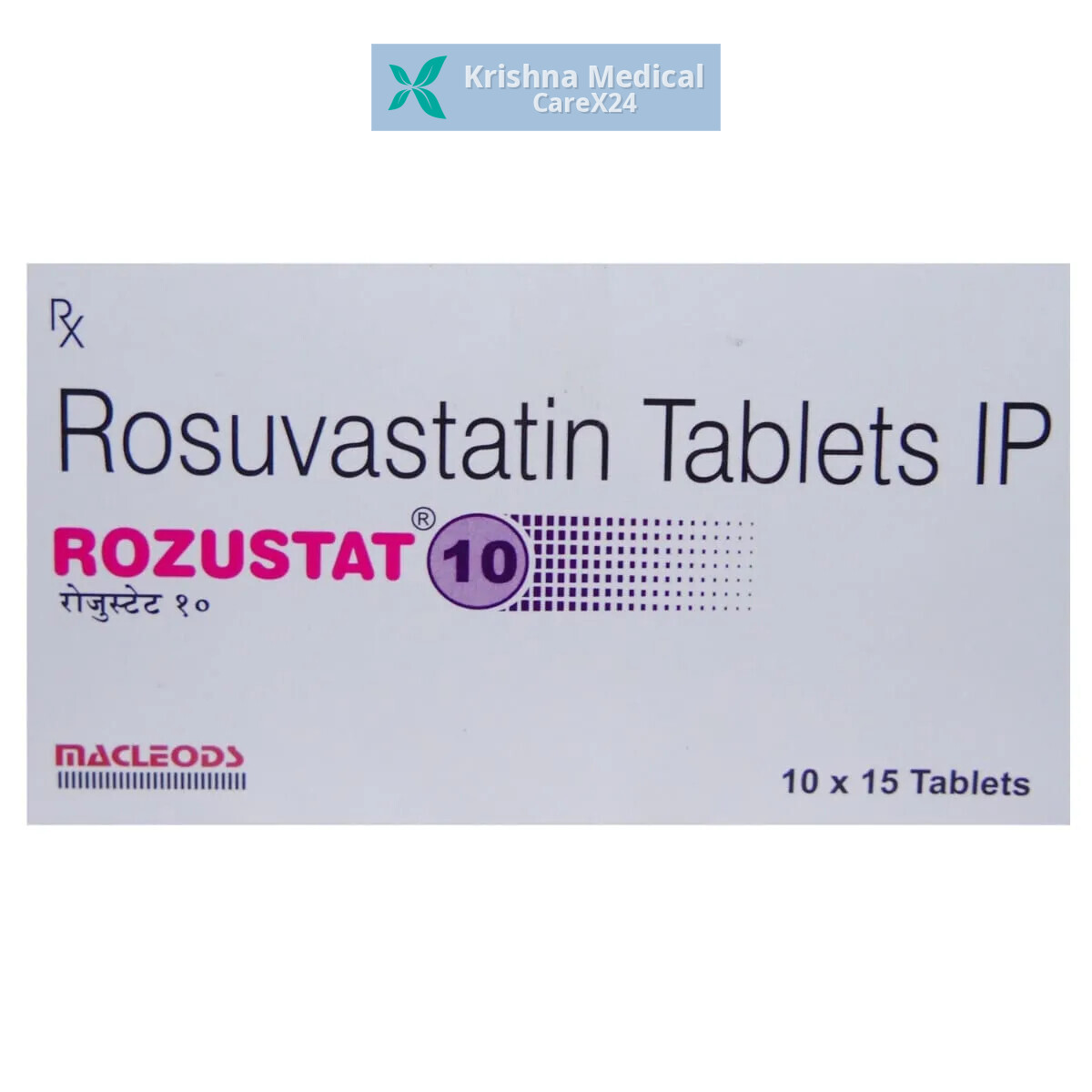 Rozustat 10 Tablet