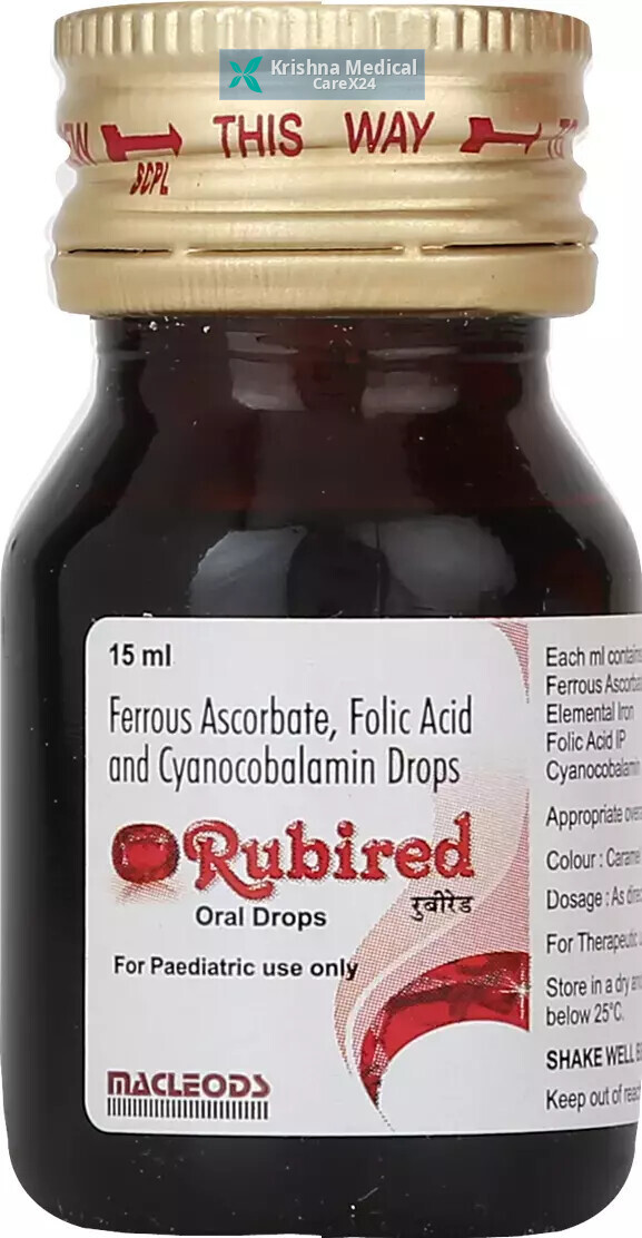 Rubired Drops