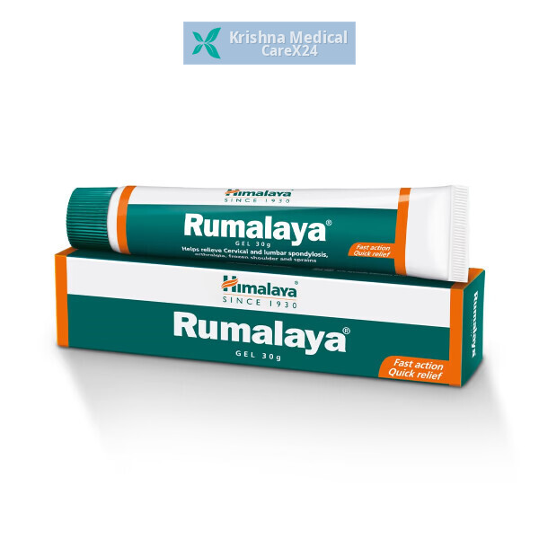 Rumalaya Pain Relief Massage Gel