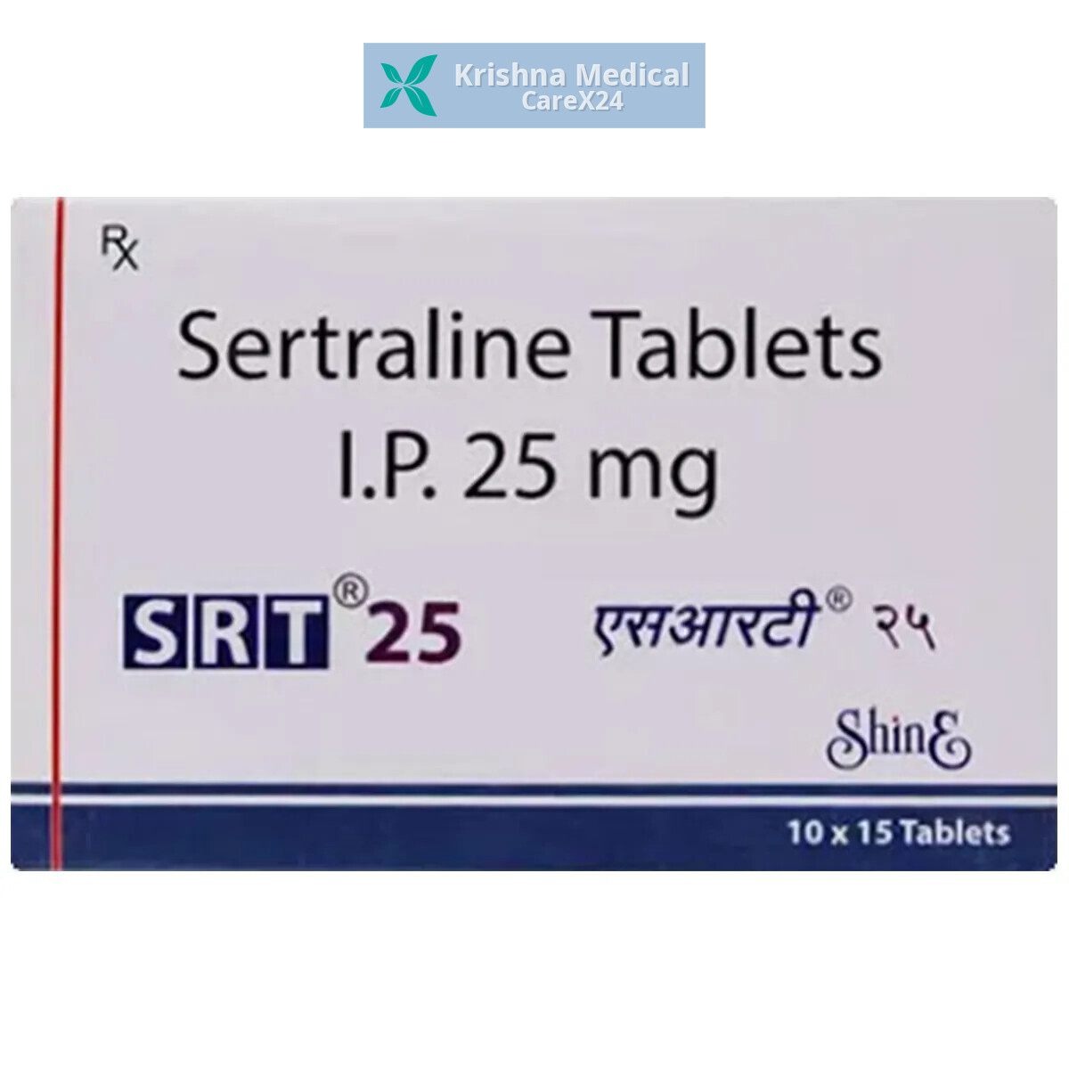 SRT 25 Tablet
