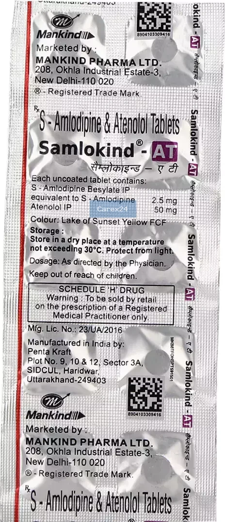 Samlokind AT Tablet