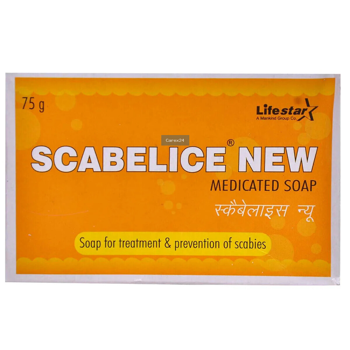 Scabelice New Medicated Soap