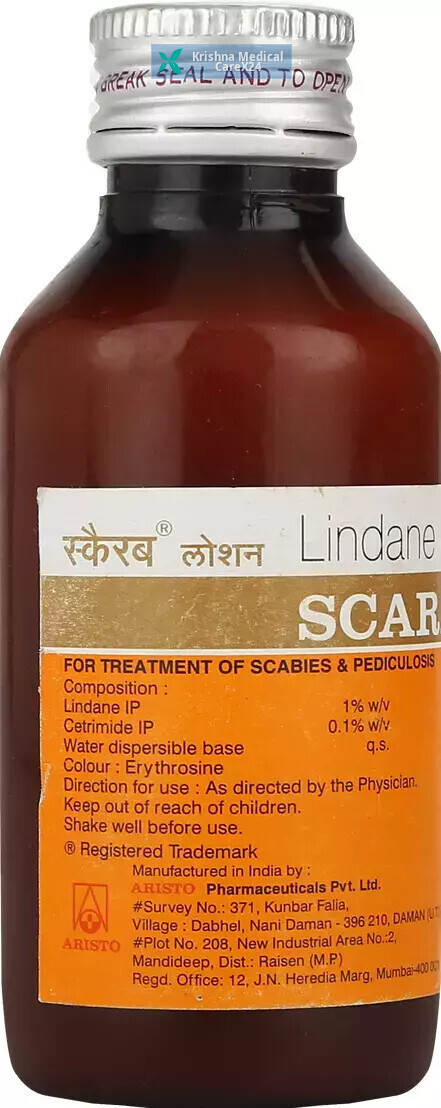 Scarab Lotion