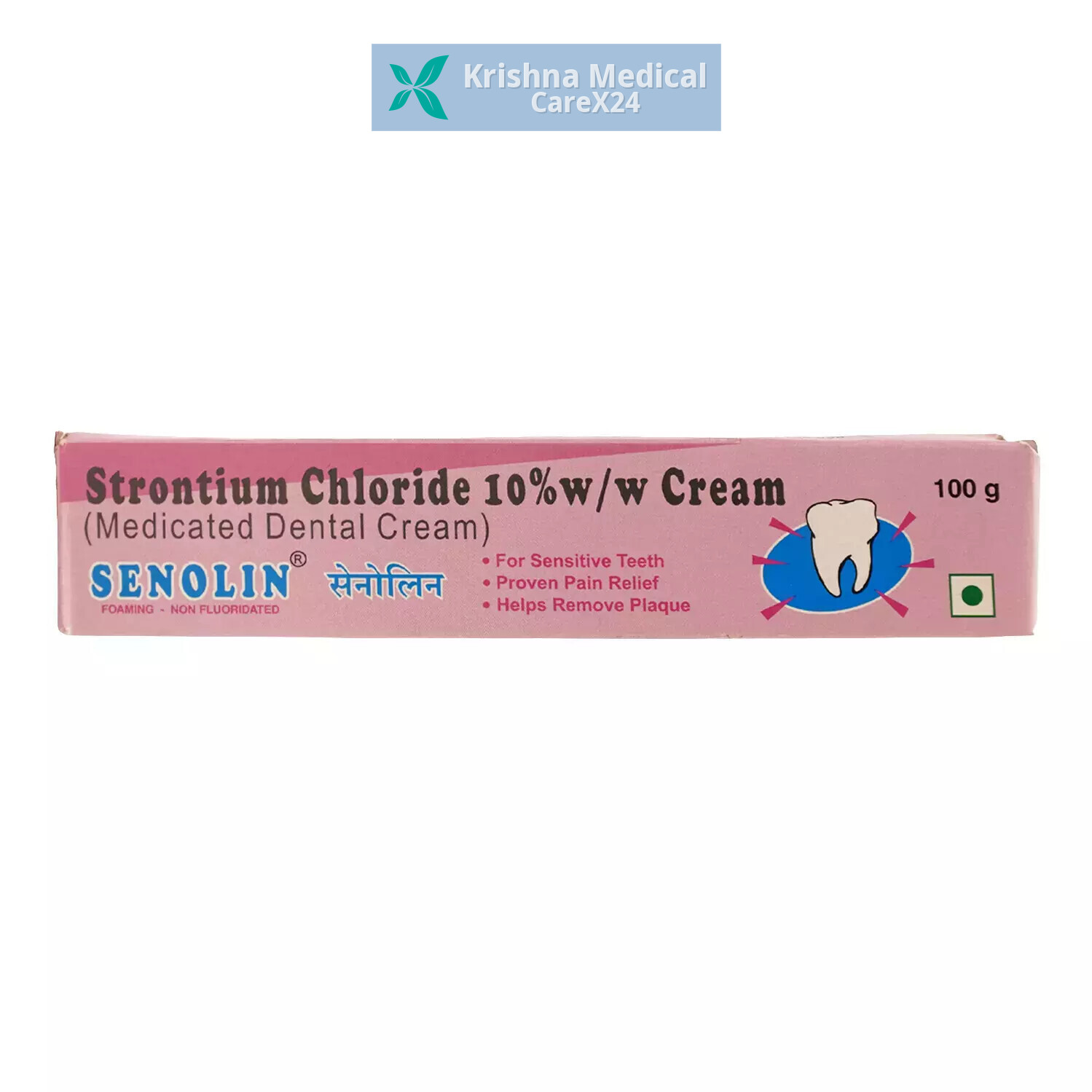 Senolin Cream