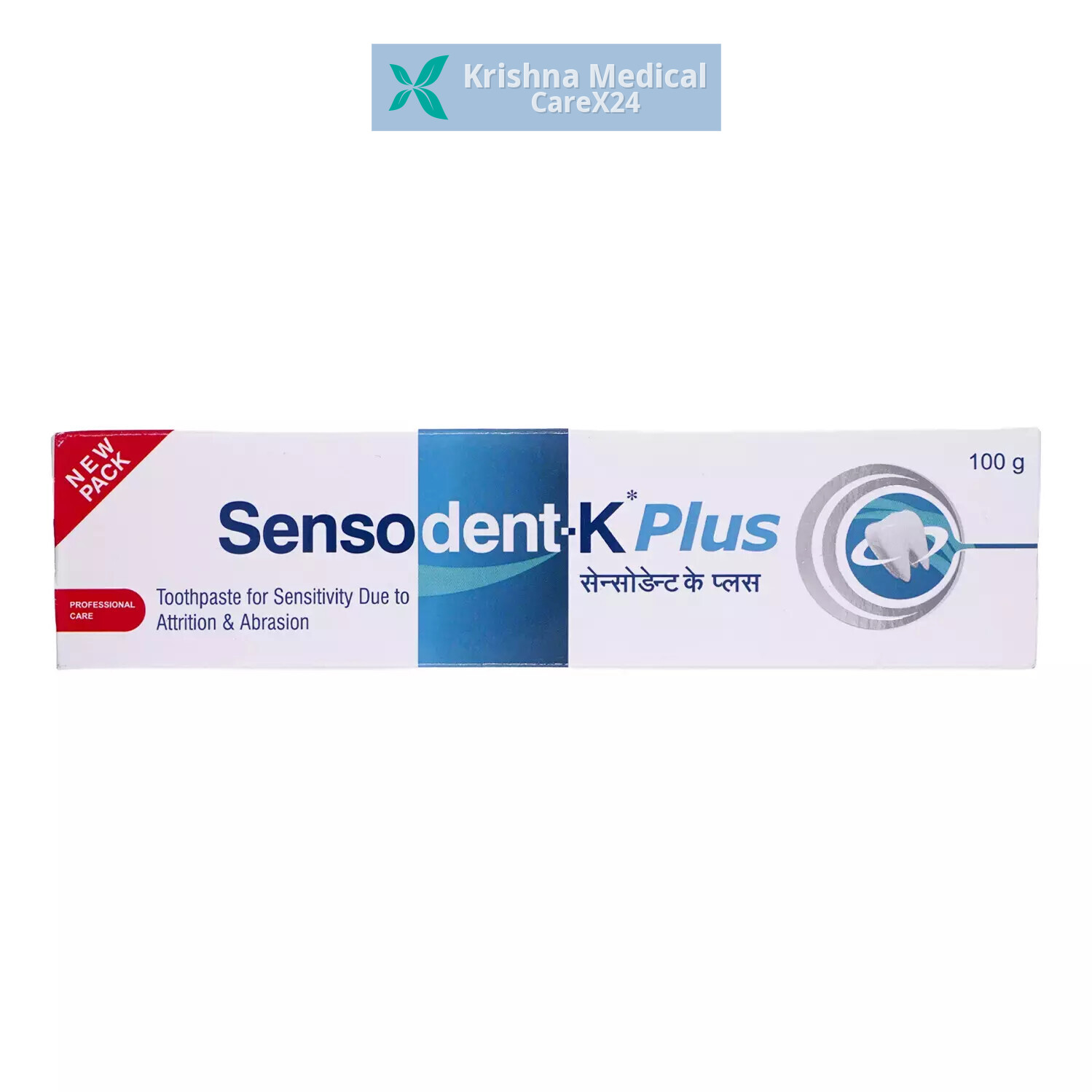 Sensodent K Plus Tooth Paste