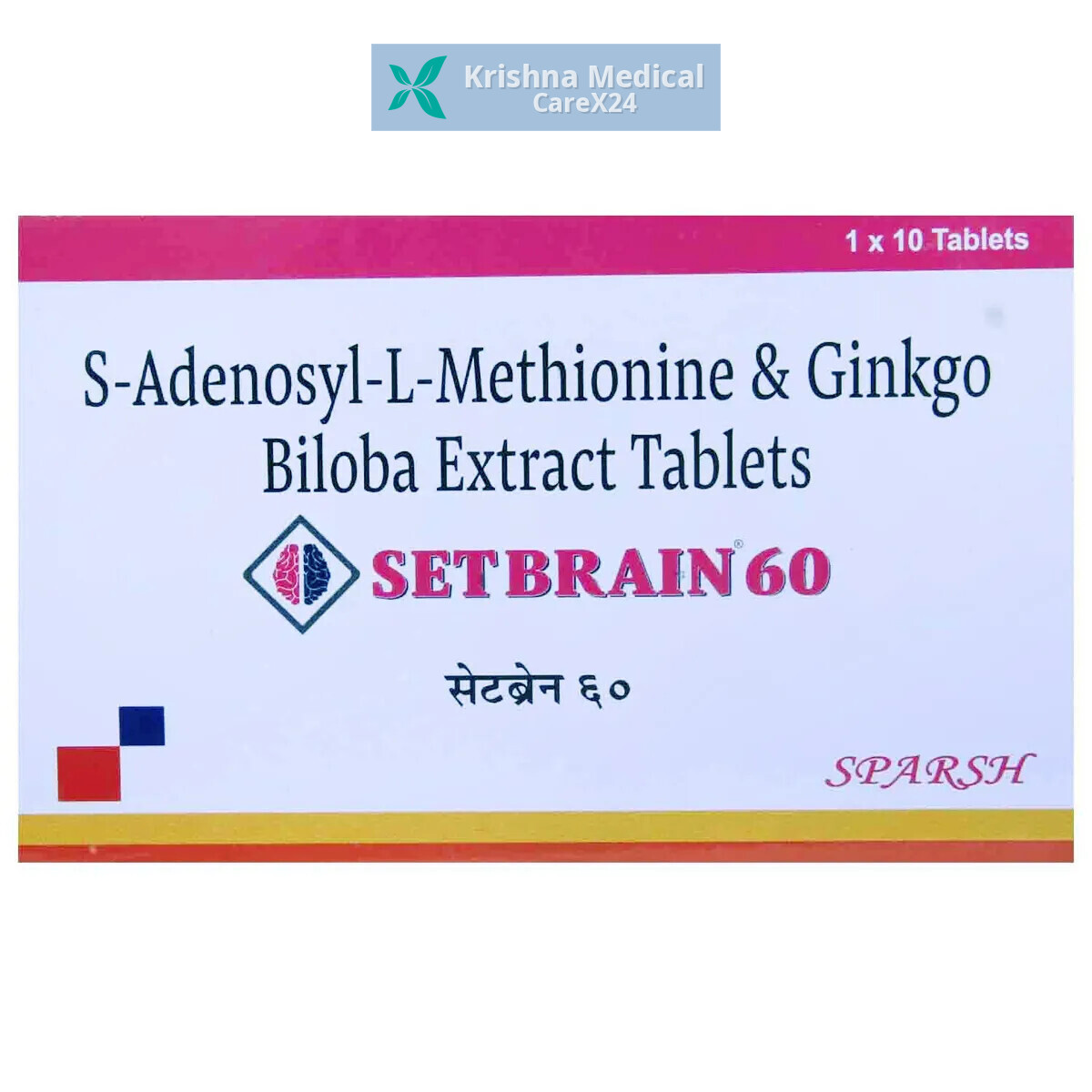 Setbrain 60 Tablet