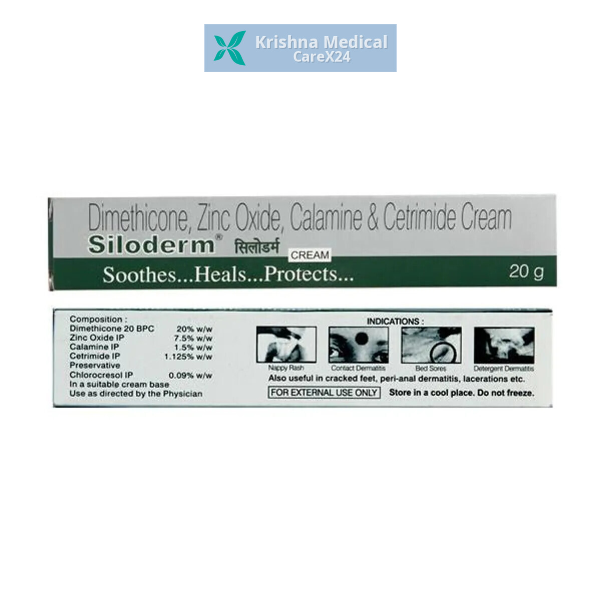 Siloderm Cream