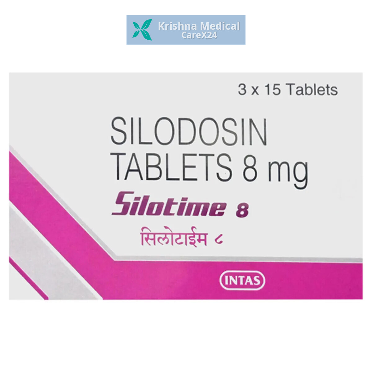Silotime 8 Tablet