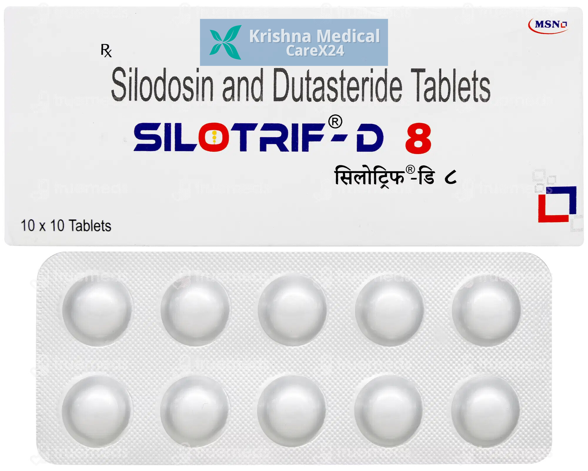 Silotrif D 8 Tablet