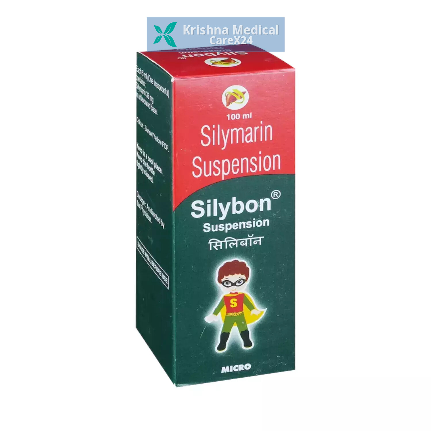Silybon 35 Suspension