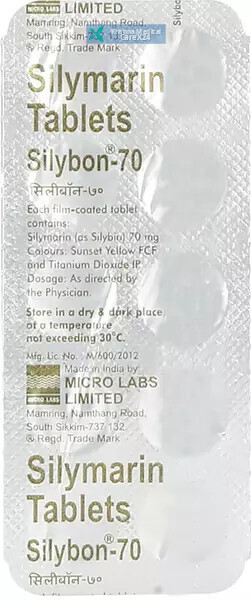 Silybon 70 Tablet