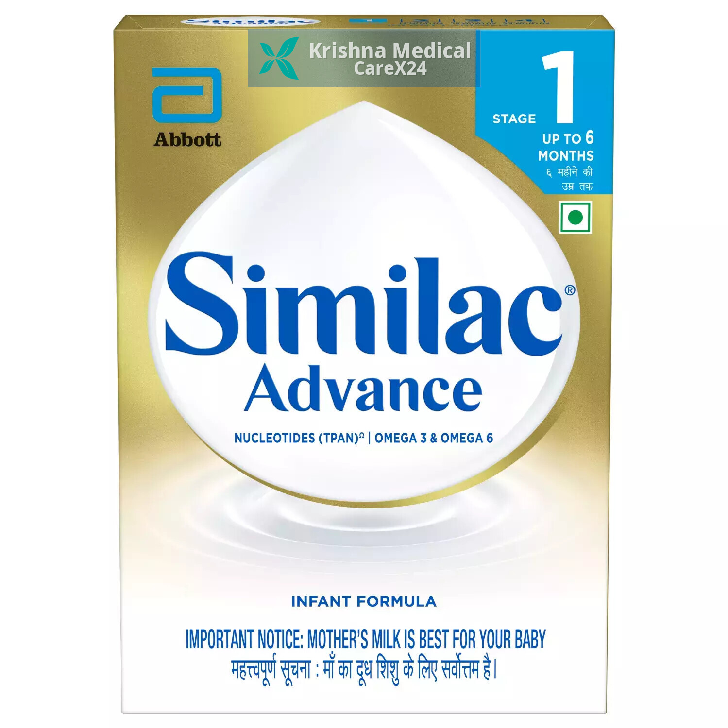 Similac Advance Powder Refill (1 Up To 6m)