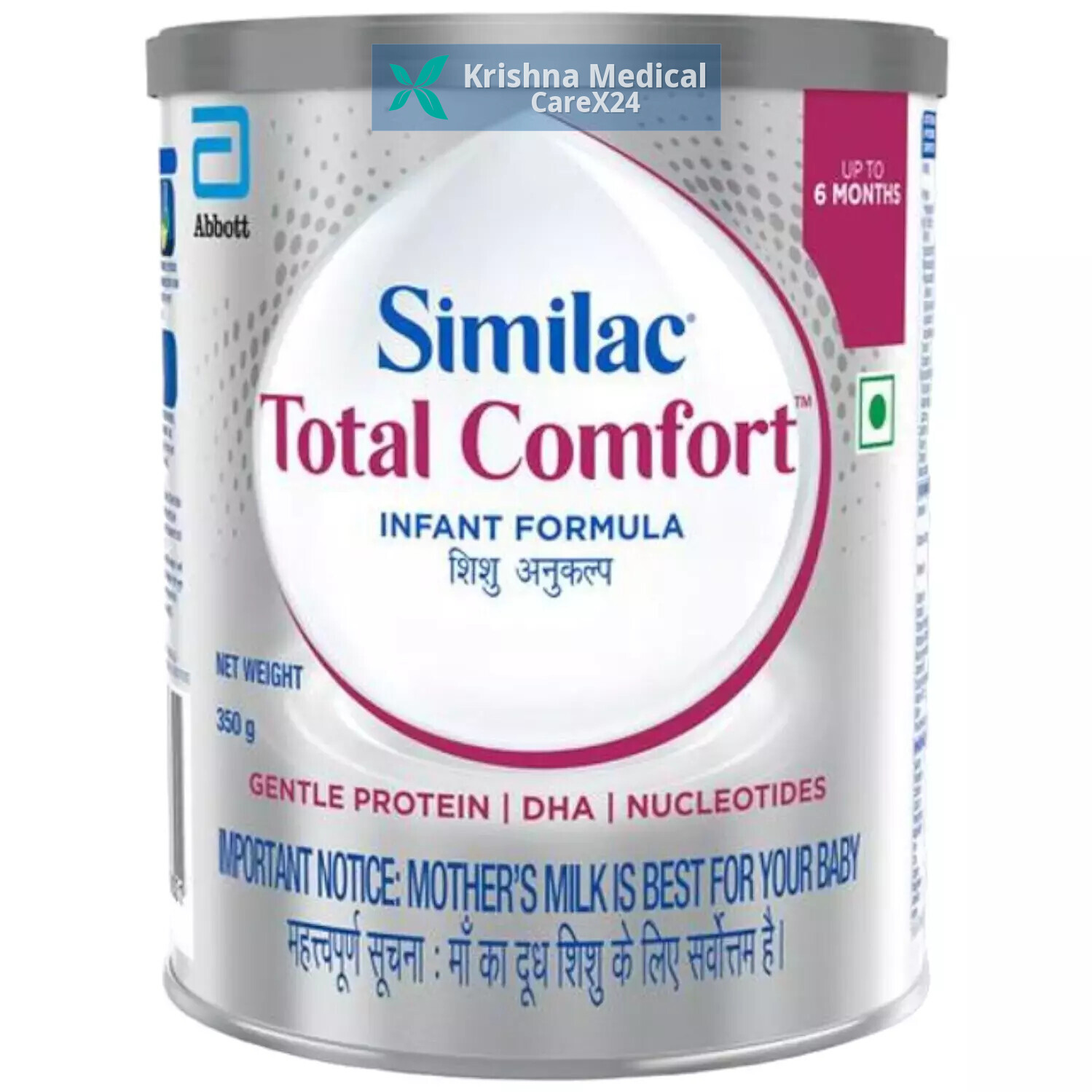 Similac Total Comfort (Up To 6 Months)- 350gm- (Tin)
