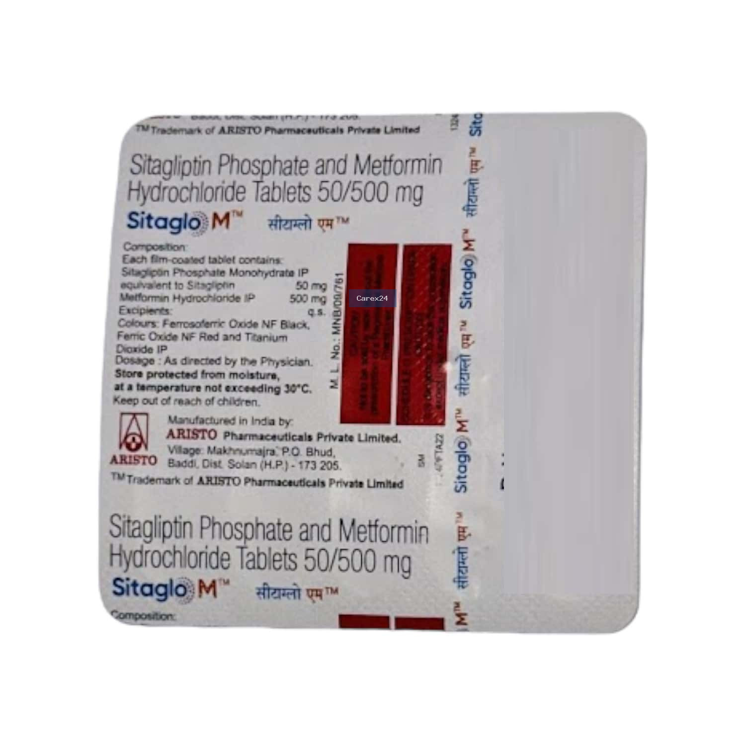 Sitaglo 50 Tablet