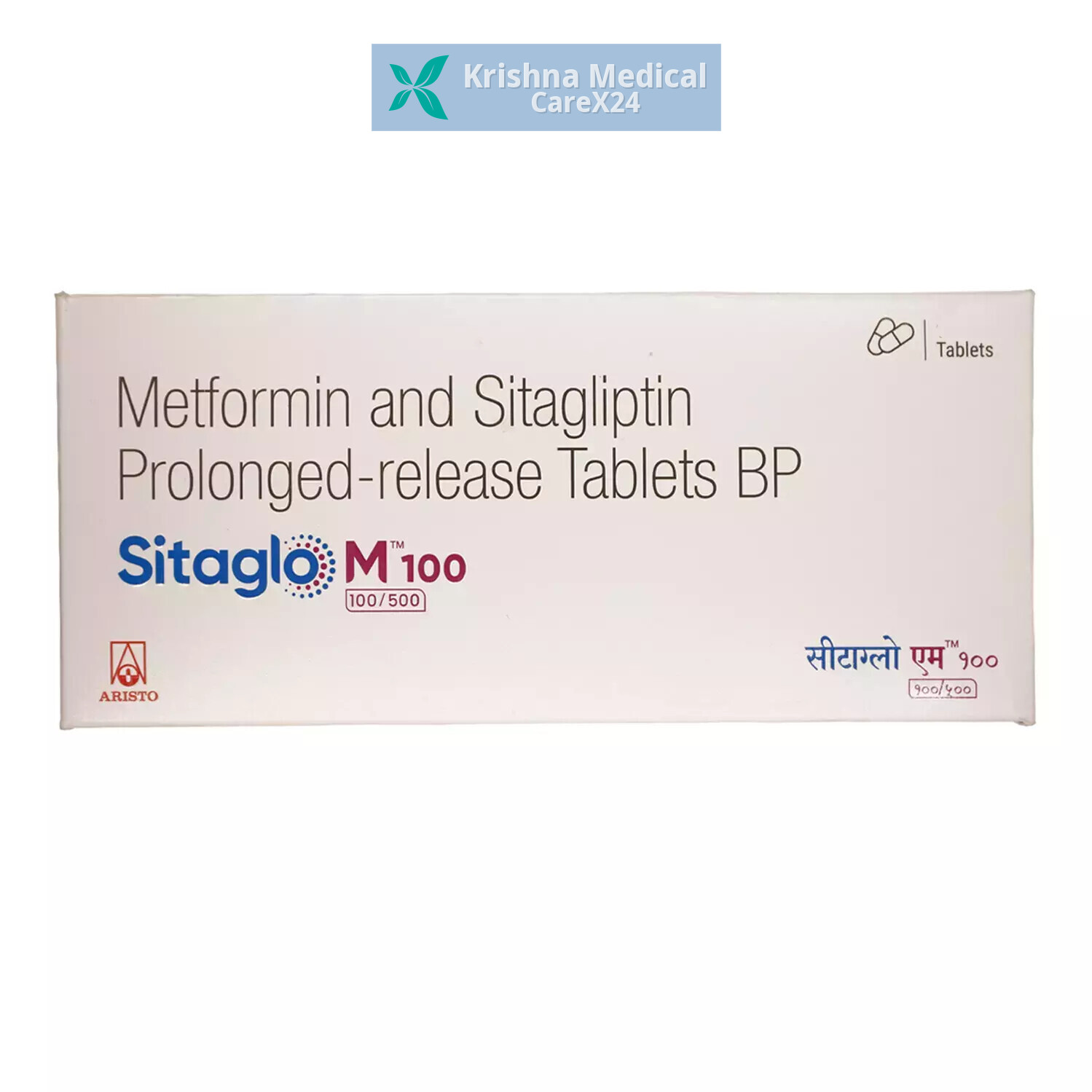 Sitaglo M 100 Tablet