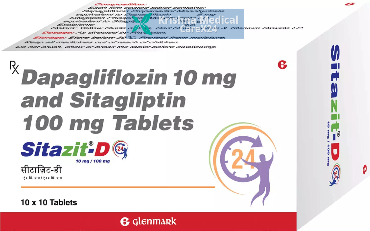 Sitazit D 10/100 Tablet
