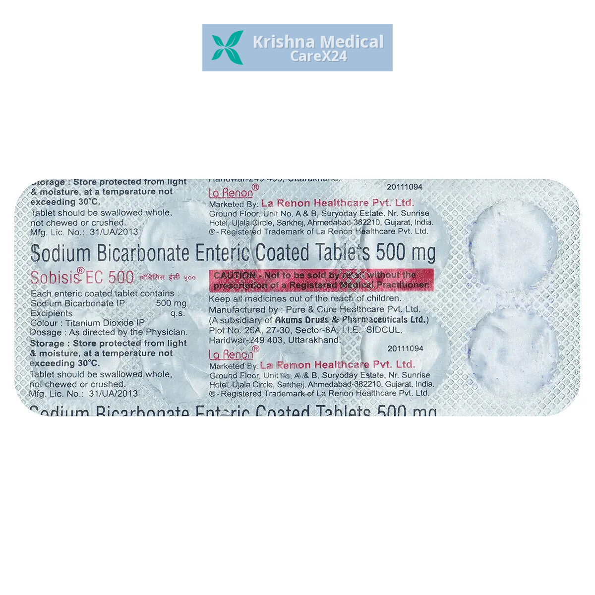 Sobisis EC 500 Tablet