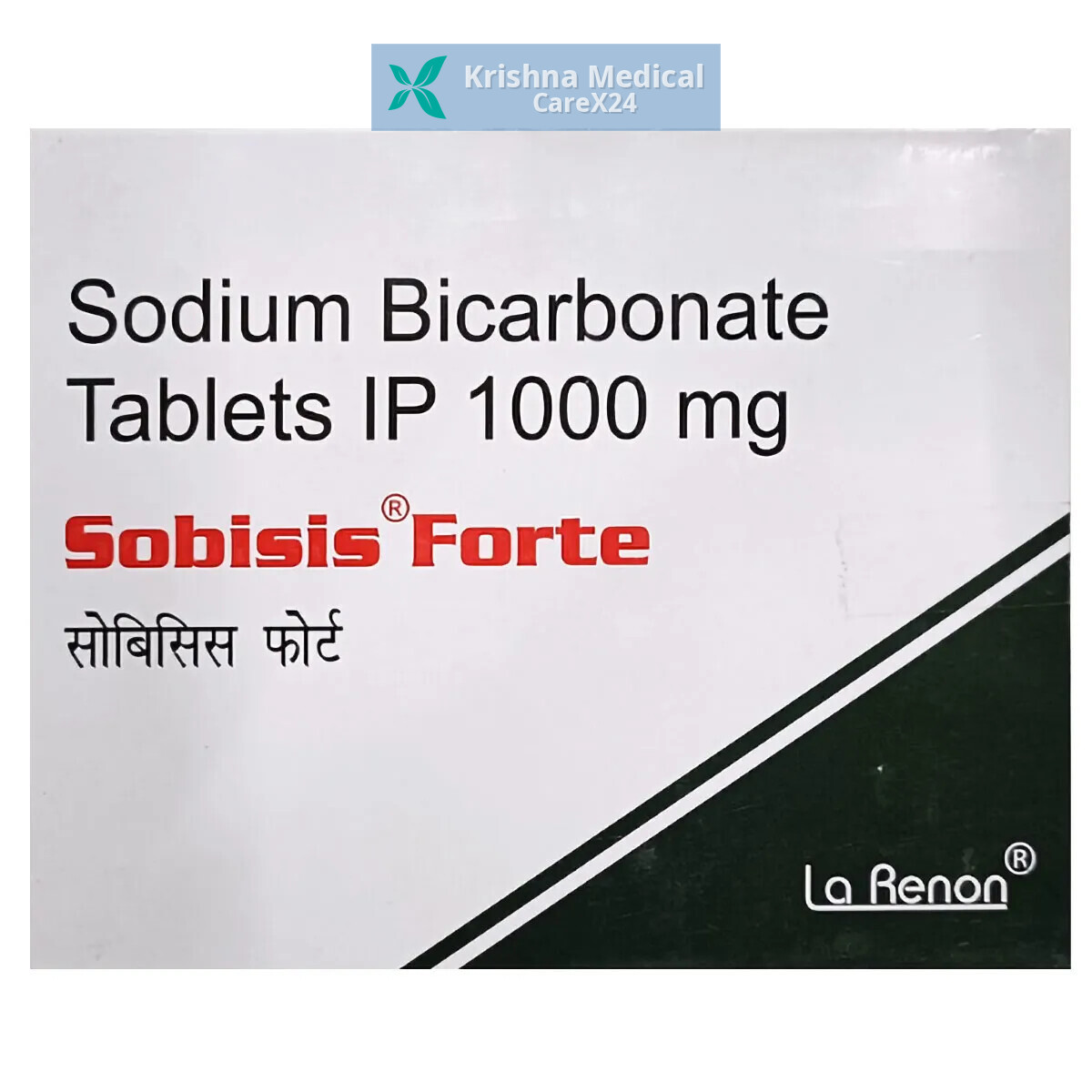 Sobisis Forte Tablet