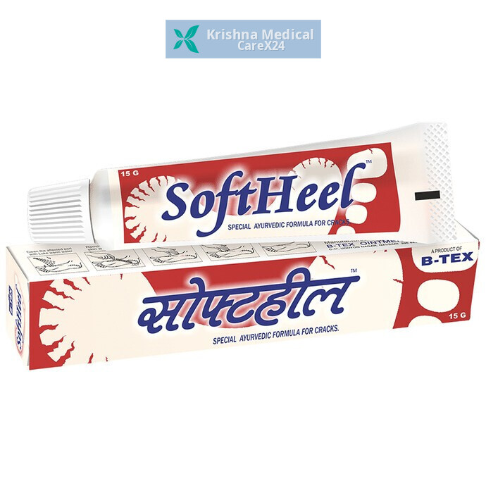 SoftHeel Cream