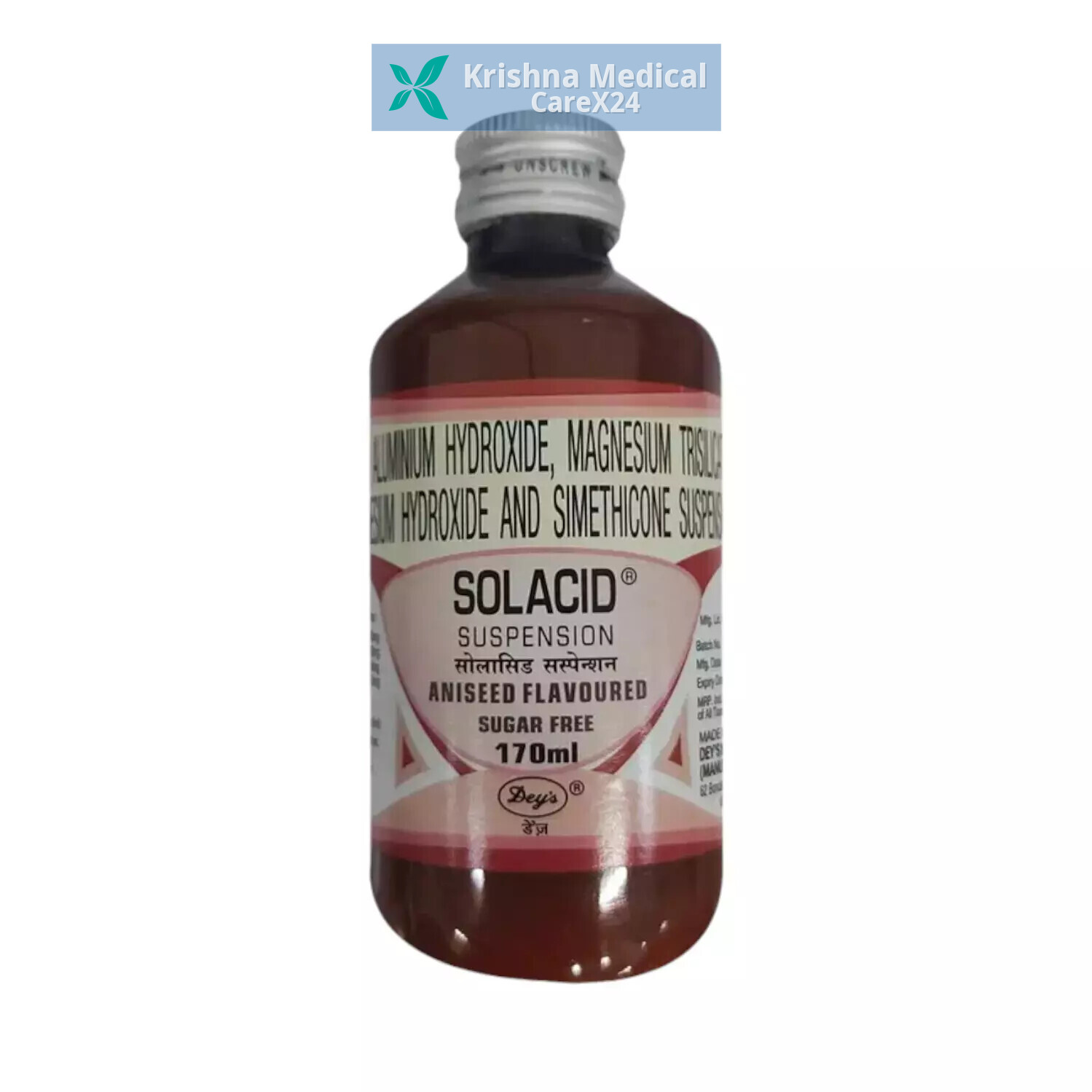 Solacid Sugar Free Aniseed Suspension