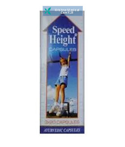 Speed Height Capsule