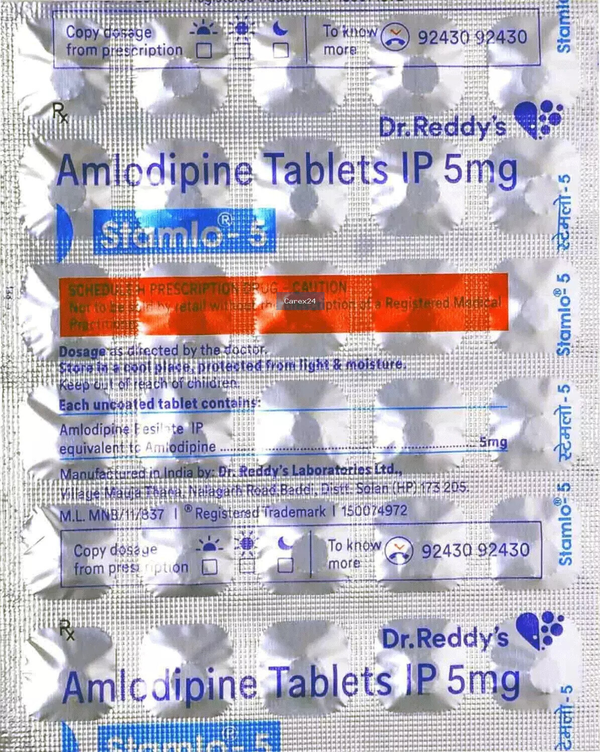 Stamlo 5 Tablet