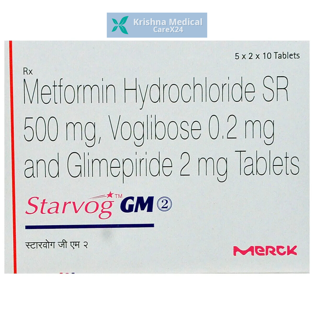 Starvog GM 2 Tablet