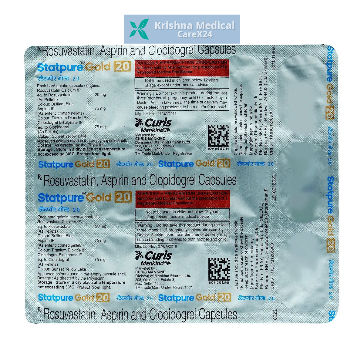 Statpure Gold 20 Capsule