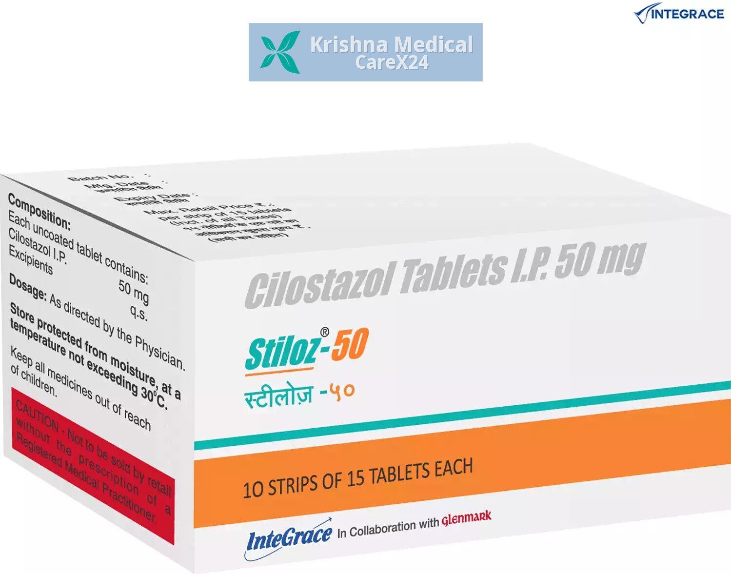 Stiloz 50 Tablet